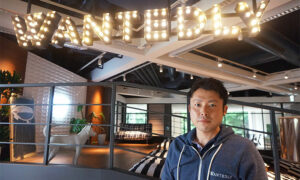 ウォンテッドリー株式会社<br>
