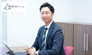 ビズリードコンサルティング株式会社