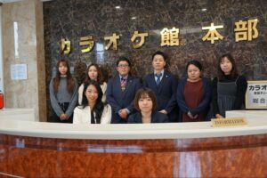 株式会社B&V