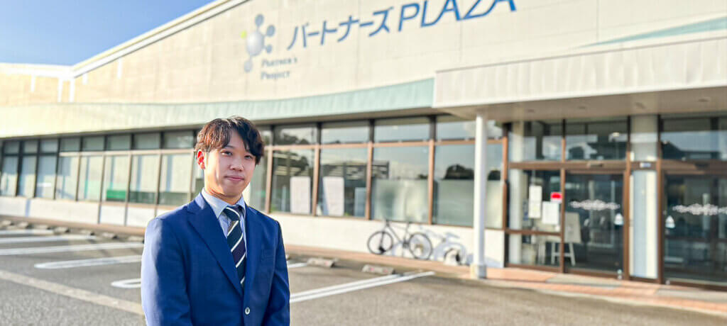 会計ソフトの統合で教育コストを削減！ワンフロア＆ワンストップサービスで効率的・総合的に支援